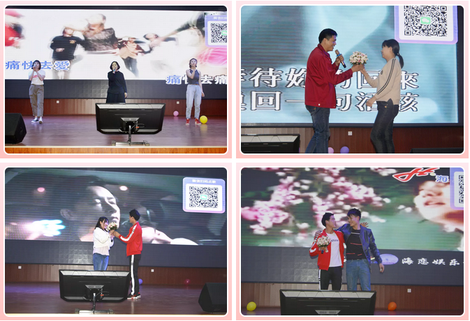 心怀感恩，载梦起航-万向娱乐集团2019年第一届娱乐活动圆满举行!