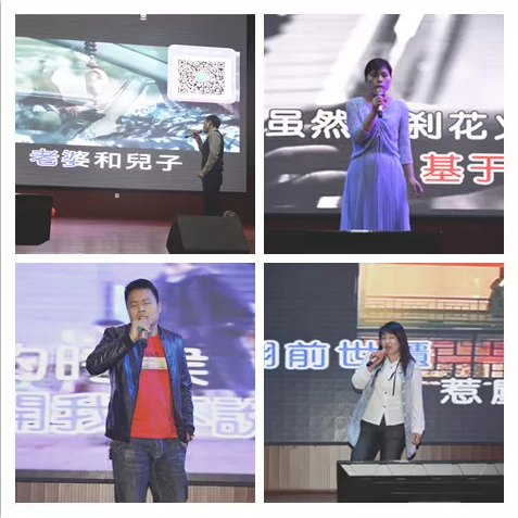 心怀感恩，载梦起航-万向娱乐集团2019年第一届娱乐活动圆满举行!