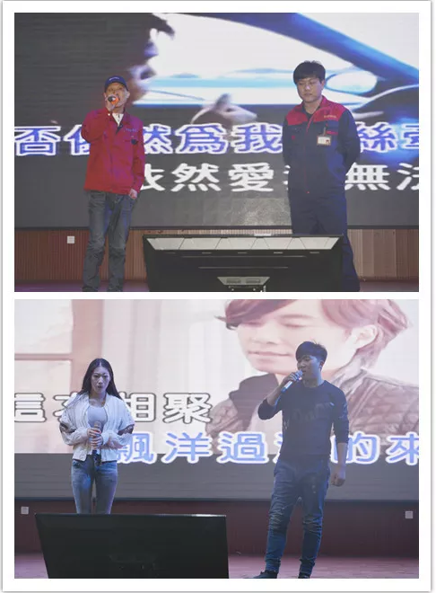心怀感恩，载梦起航-万向娱乐集团2019年第一届娱乐活动圆满举行!