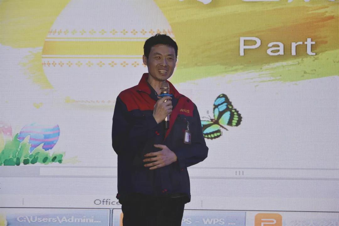 心怀感恩，载梦起航-万向娱乐集团2019年第一届娱乐活动圆满举行!