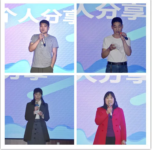 心怀感恩，载梦起航-万向娱乐集团2019年第一届娱乐活动圆满举行!