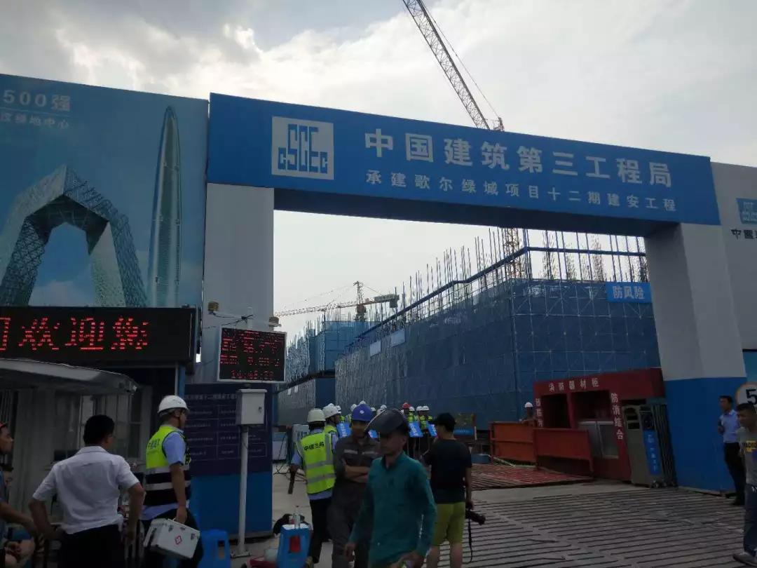 万向娱乐铝模板经典案例之潍坊歌尔绿城项目